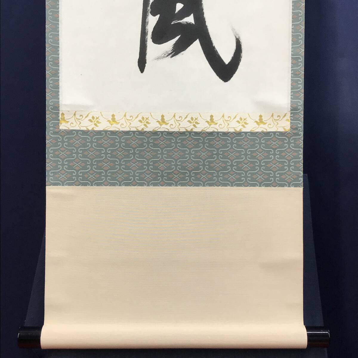 真作】/四国八十八箇所霊場集印肉筆/八十八ヶ所/御札/布袋屋掛軸HE-824