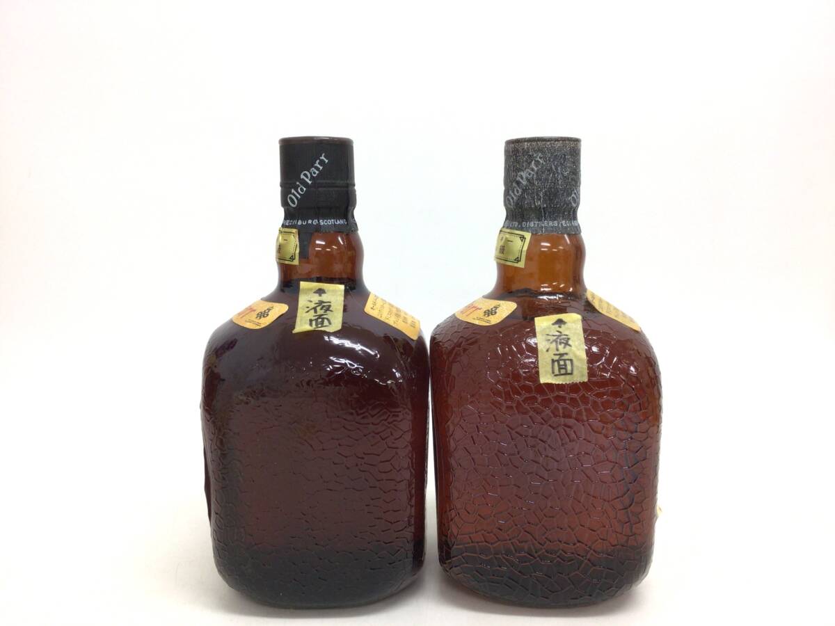 グランド オールドパー デラックス スコッチウイスキー 1L 750ml