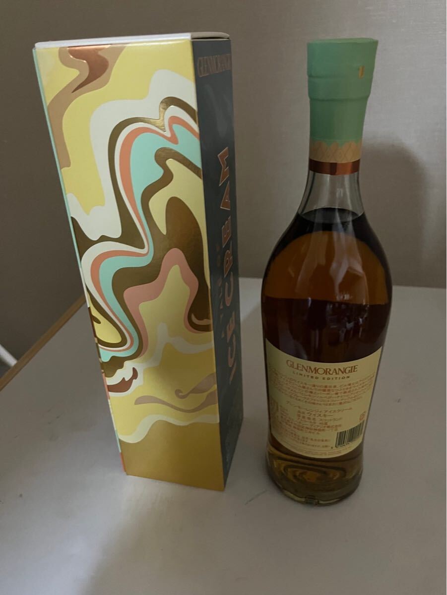 終売品)グレンモーレンジィ アイスクリーム 限定版 700ml 2本セット 終