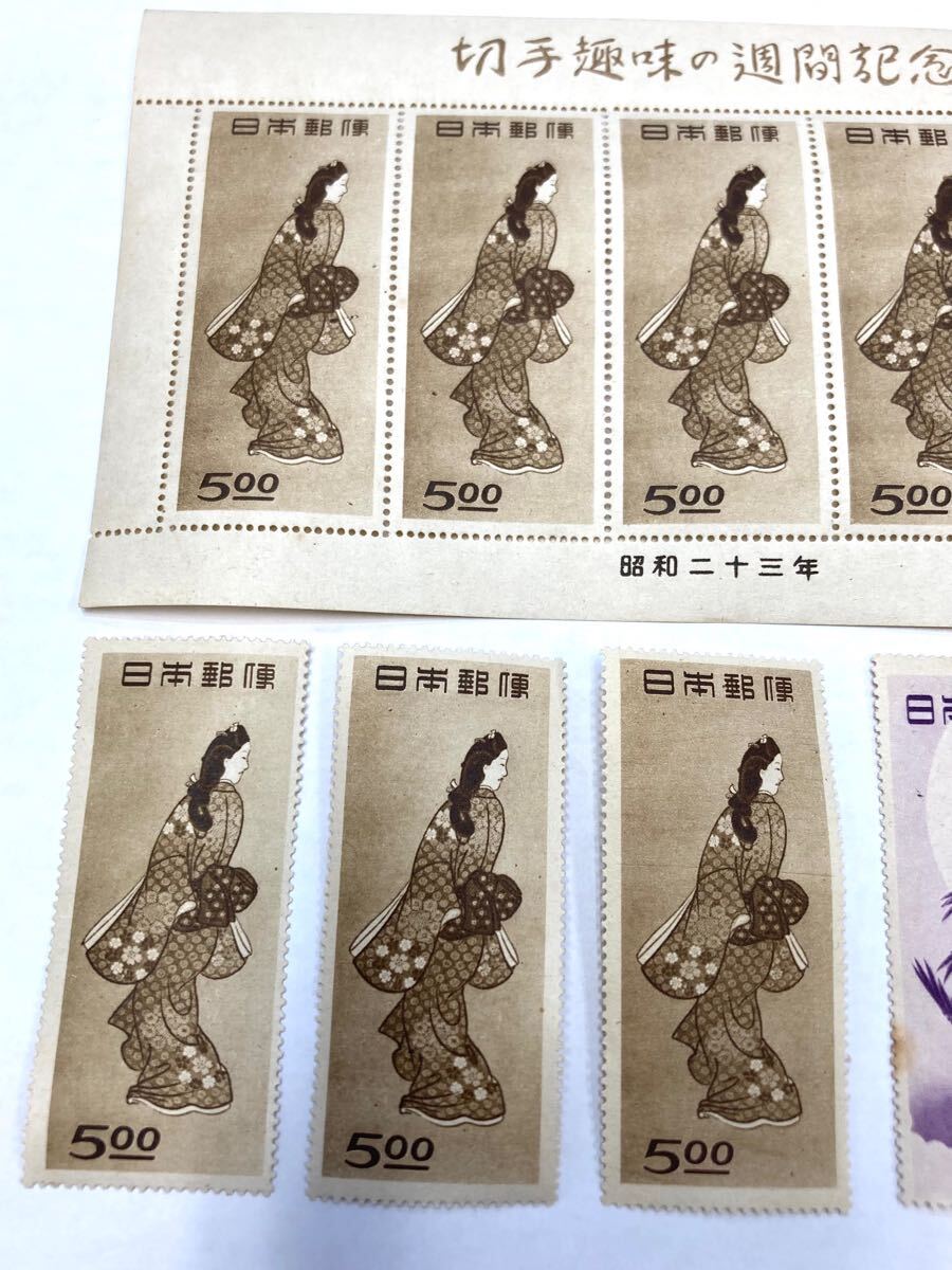 銭単位切手】趣味週間 見返り美人シート5.00円 昭和23年1948年 紙付 銭