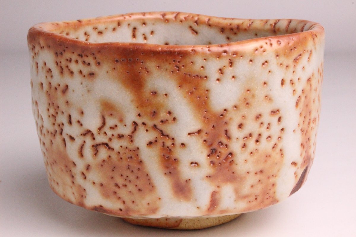 限定品】陶芸家 加藤健 鼠志野 湯呑 源九郎窯 美品 本物 限定品】陶芸