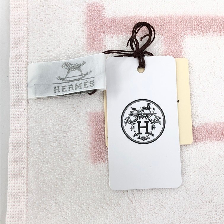 エルメス 未使用 箱入り タオル 未使用品 HERMES エルメス