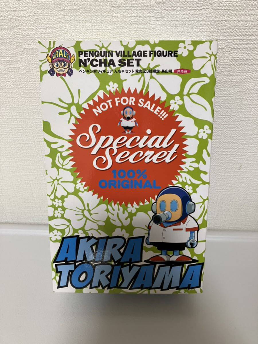 ドクタースランプ ペンギン村フィギュア N'CHA セット Yahoo