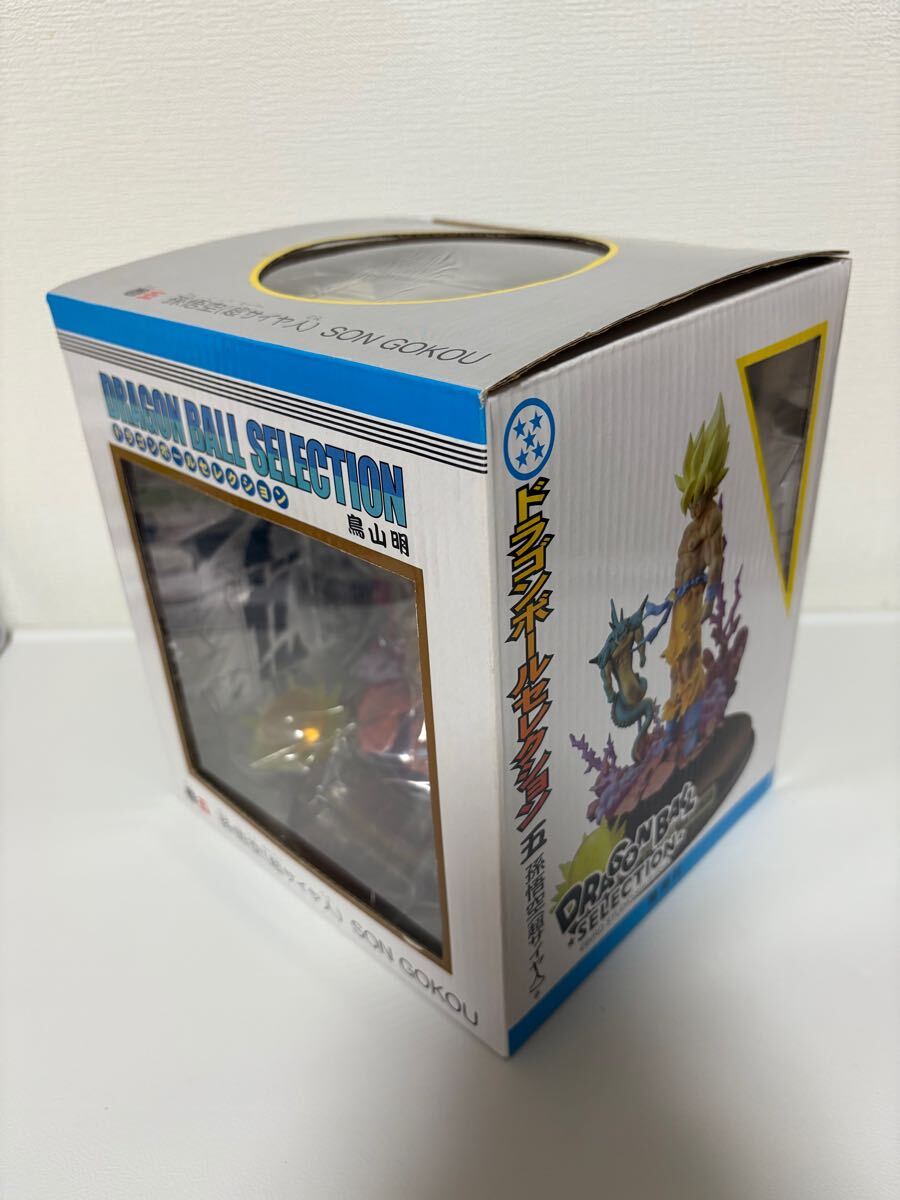 ドラゴンボールセレクション 巻五 孫悟空 Yahoo!オークション
