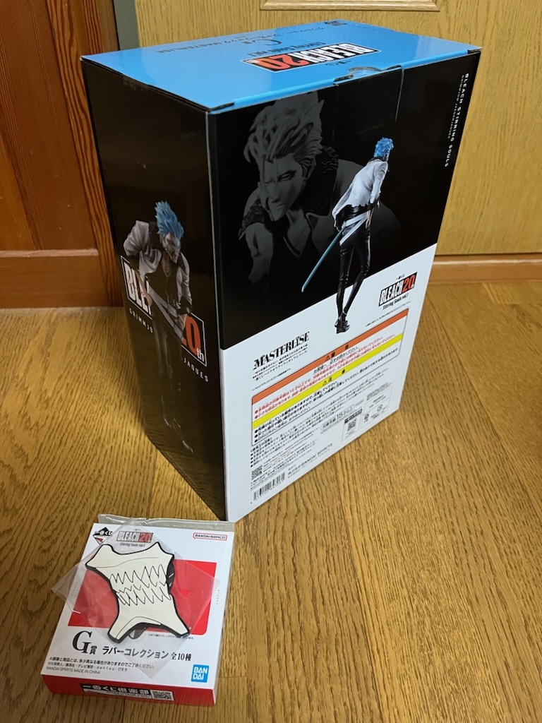 一番くじ BLEACH ブリーチ 20th Stirring Souls vol.1 C賞 グリム