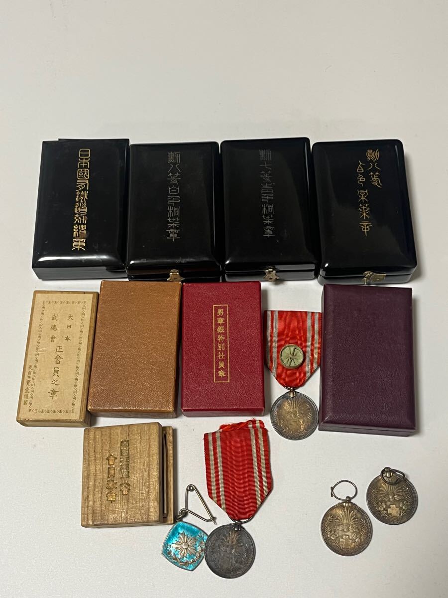 旧日本軍 勲七等青色桐葉章 勲八等白色桐葉