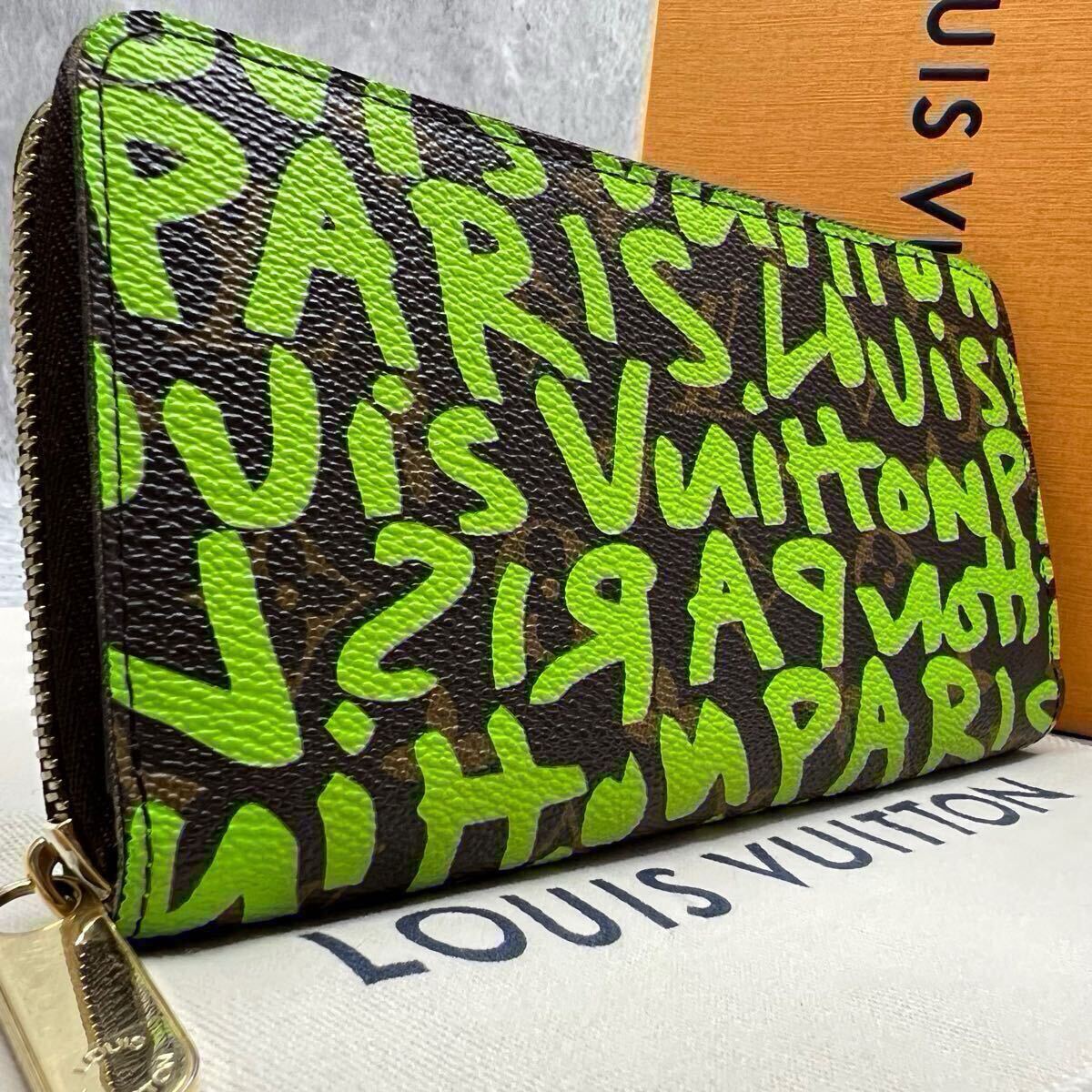 確実正規 非売品 ルイヴィトン スティーブンスプラウス グラフィティー