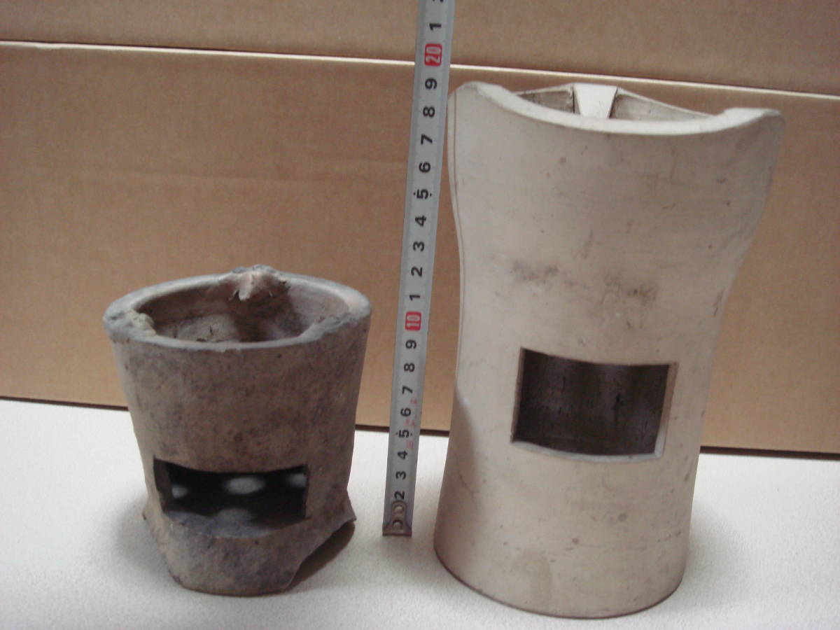 煎茶道具 凉炉 2点 煎茶道具 凉炉 2点 【公式通販】