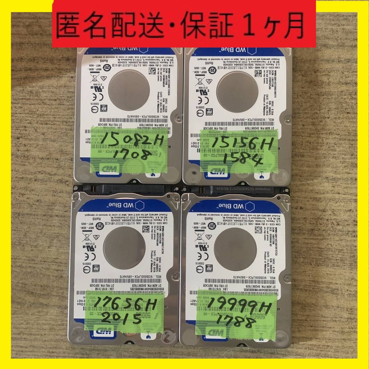 DELL 液晶一体型PC 爆速NVMe SSD／Win11／Office2024 DELL 液晶一体型