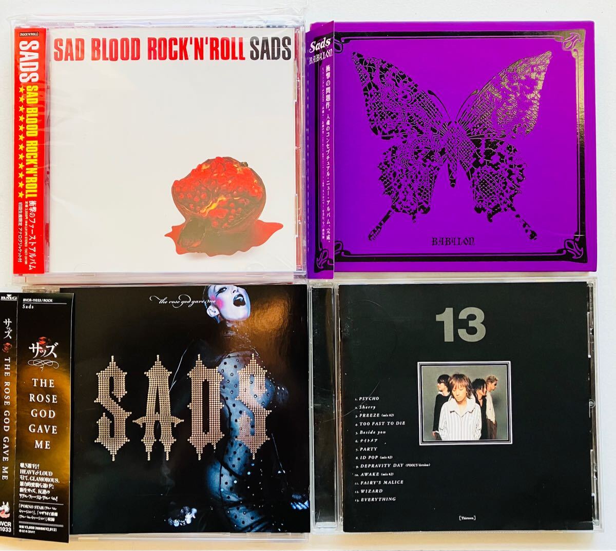 4枚セット】SADS / SAD BLOOD + BABYLON + THE ROSE GOD GAVE ME 13 清春，