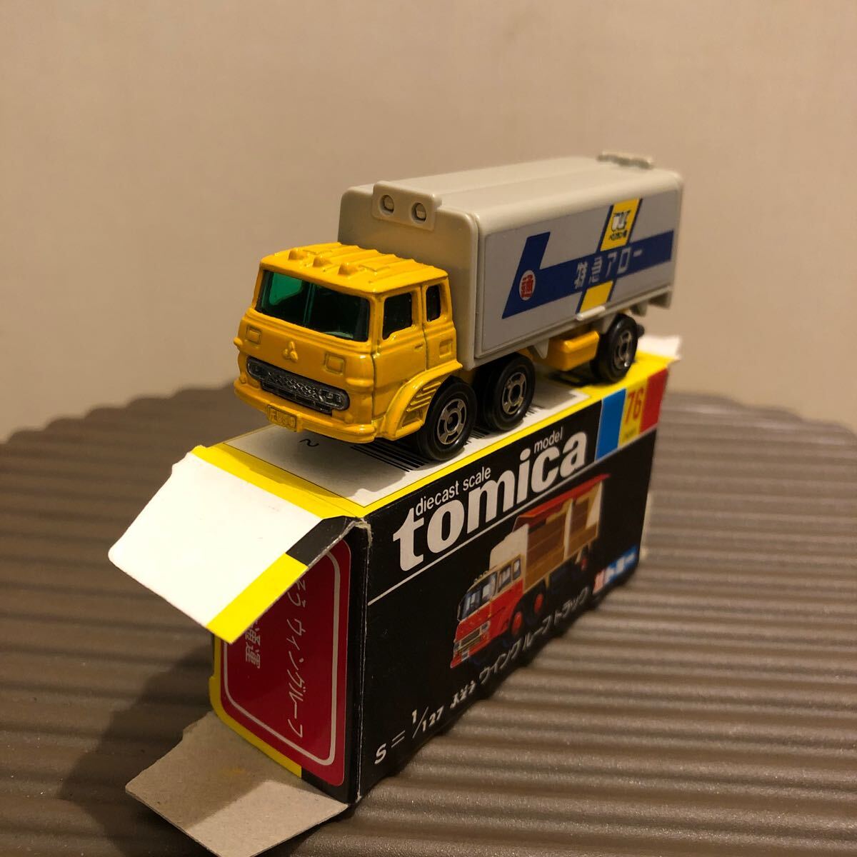 日本製 トミカ ふそう ウイングルーフ トラック 日本通運 特急アロー便