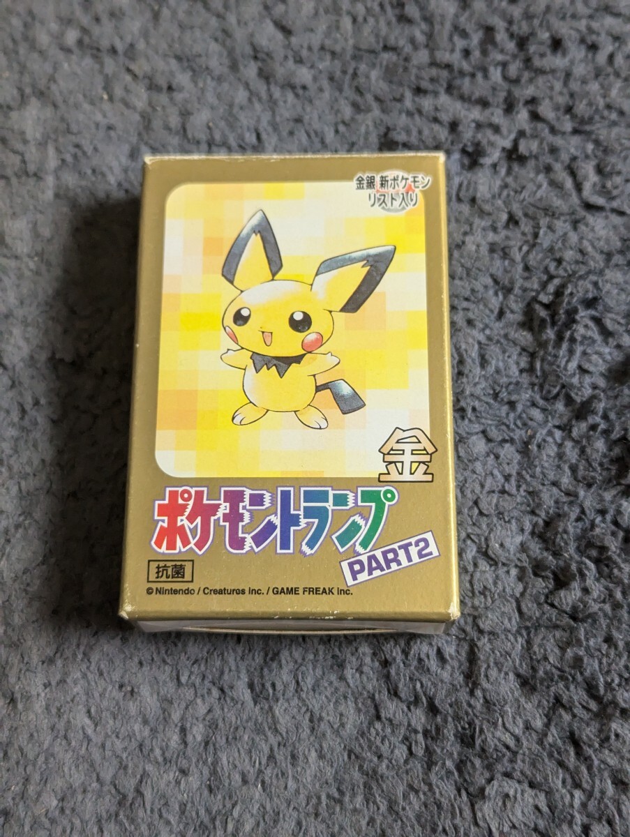 ポケモントランプ 金 PART2 ポケモントランプ 金 PART2 カード なし 箱