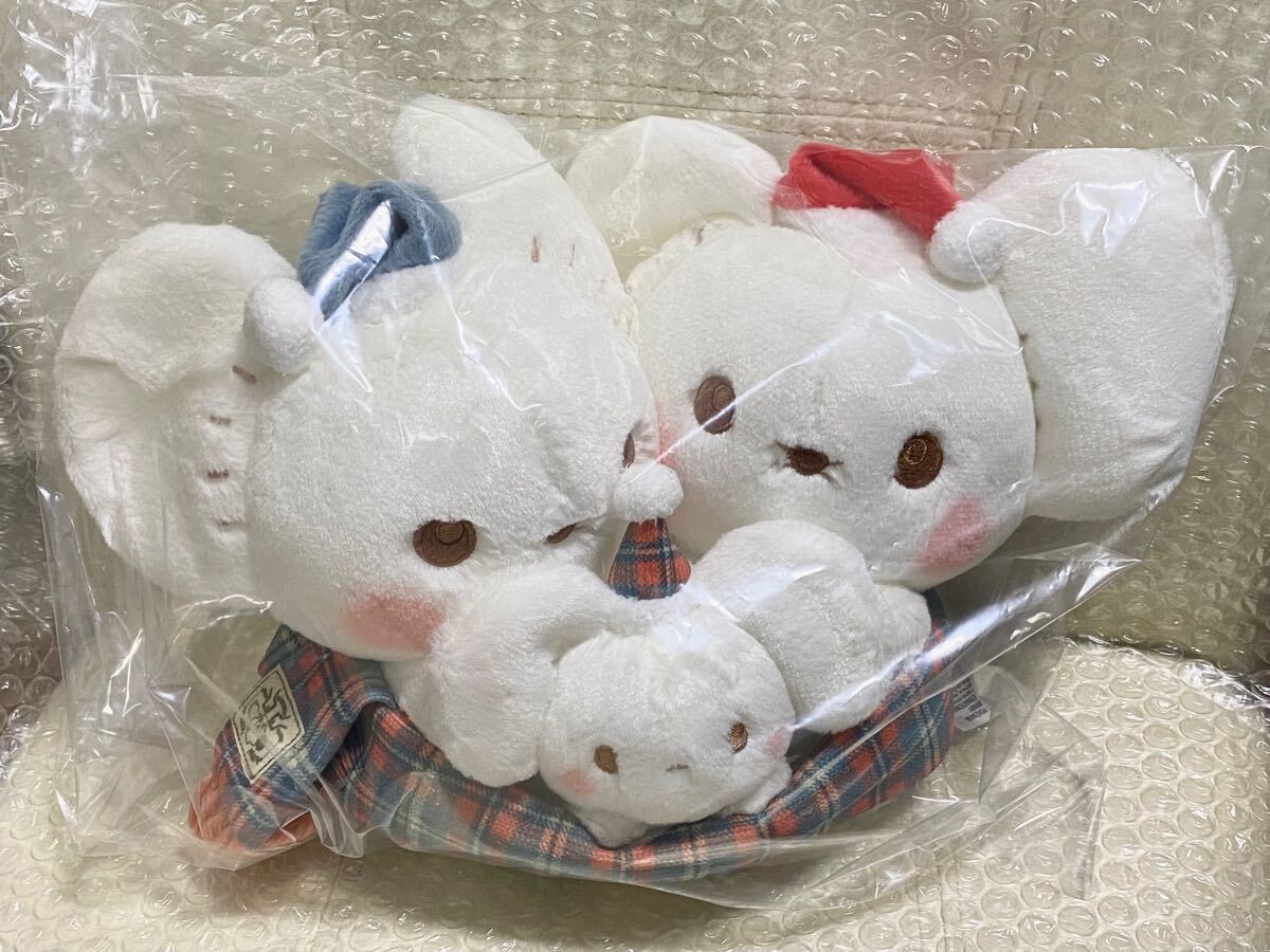 Yahoo!オークション - ポケモンセンターオリジナル 2024年 クリスマス