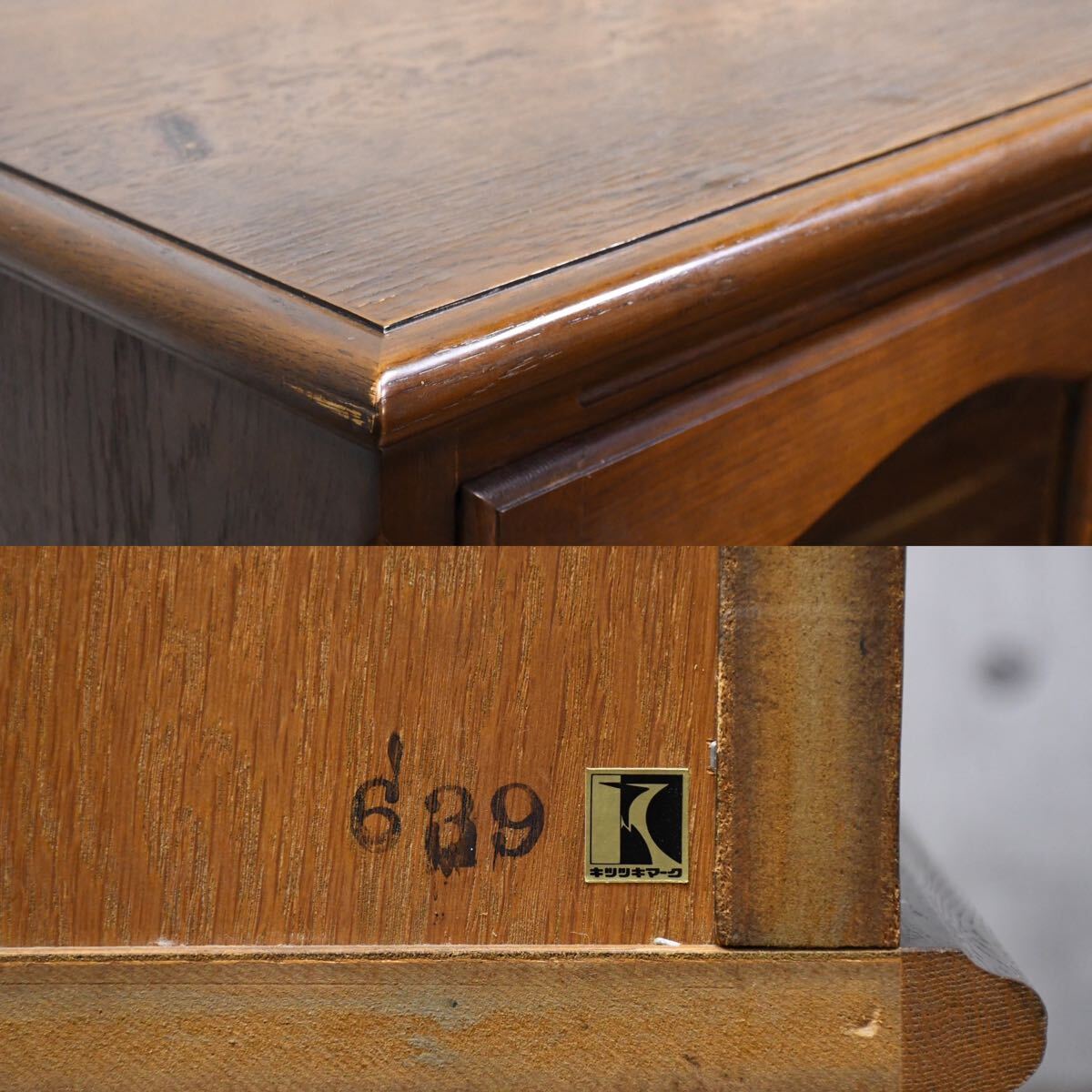 DKC23 飛騨産業 キツツキ 穂高 サイドボード W170cm リビングボード