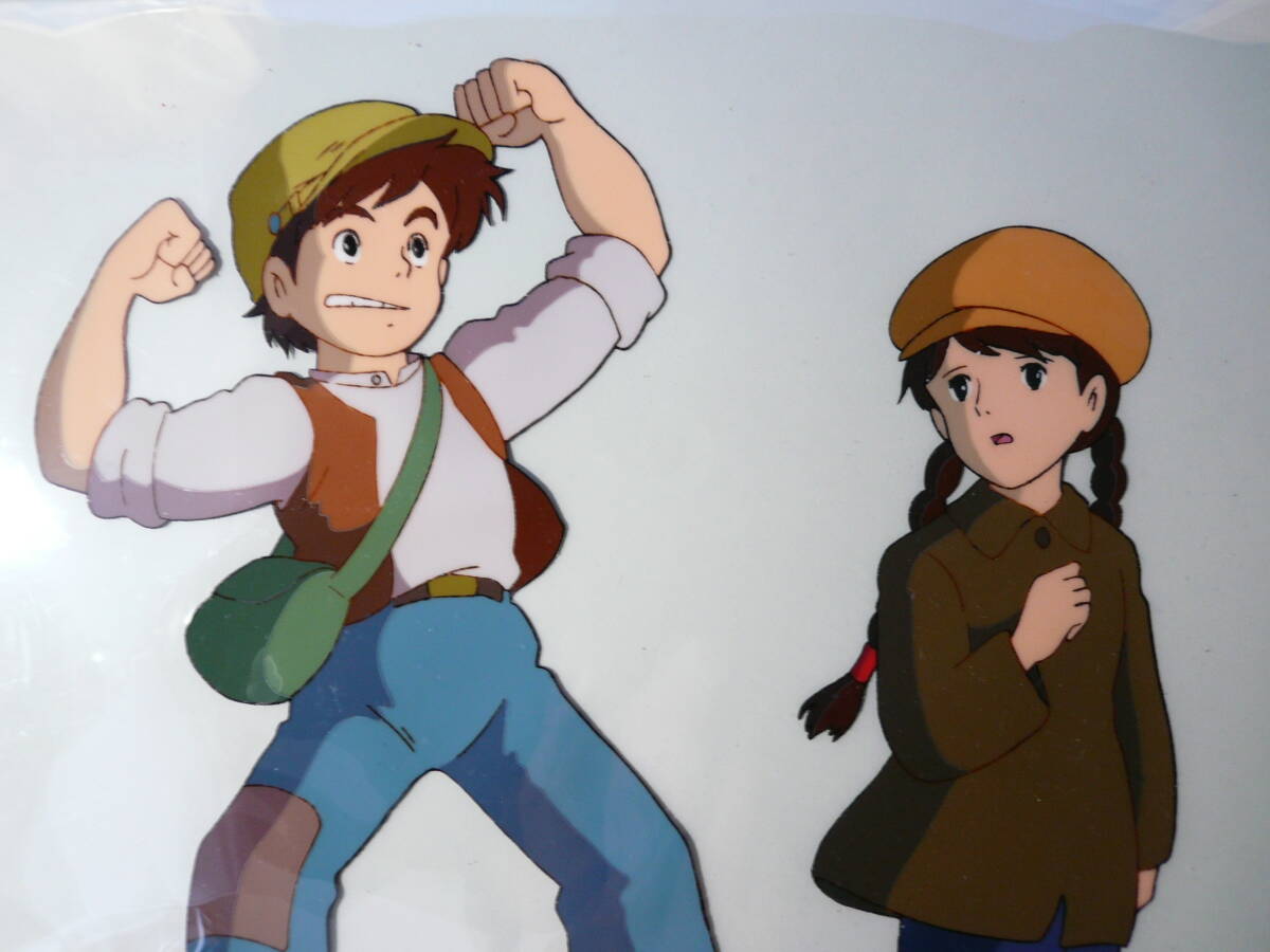 天空の城ラピュタ セル画 セル画 天空の城ラピュタ パズーとシータ