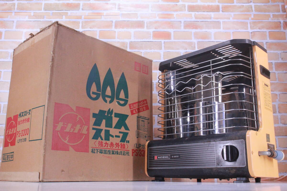 昭和レトロ】希少♢NATIONAL S-3200 ストーブ 赤黒…LPガス用 レトロ