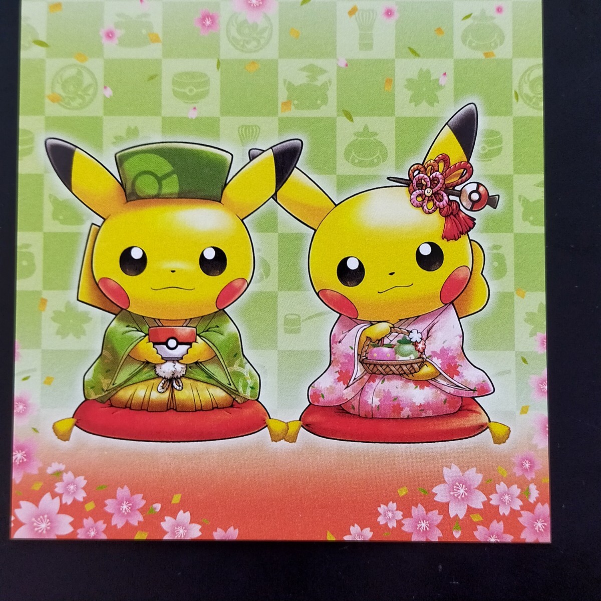 PSA10】お茶会ごっこピカチュウ 325/SM-P ポケモンカードお茶会ごっこ