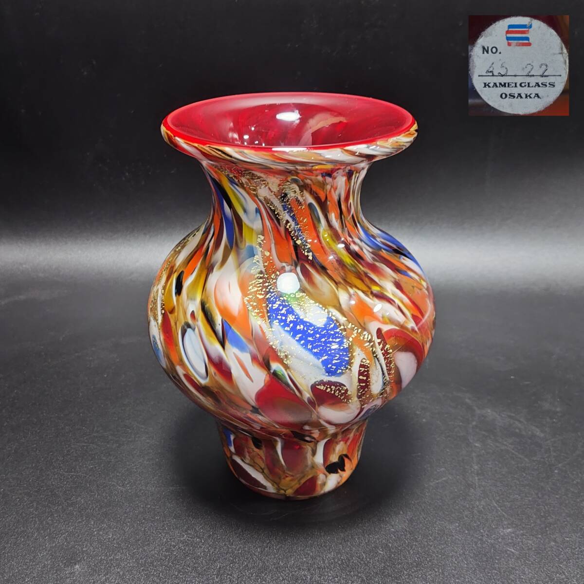 KAMEI GLASS カメイガラス 花瓶 手作り 本金使用 ヴィンテージ セール