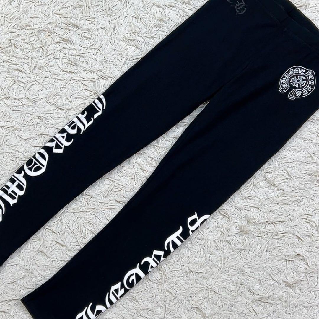 Chrome Hearts ロゴ レギンス 黒