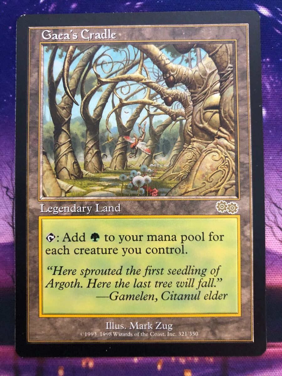 ガイアの揺籃の地/Gaea's Cradle 英語 ガイアの揺籃の地 Gaea's Cradle MTG