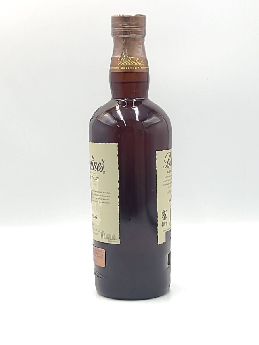 ☆1円～ 未開栓 古酒 バランタイン 30年 Ballantine's VERY OLD ベリー