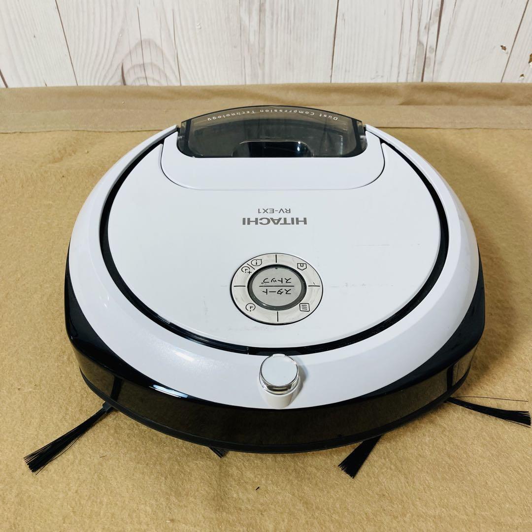 日立 ロボット掃除機 ミニマル RV-EX1 2022年 HITACHI ロボット掃除機