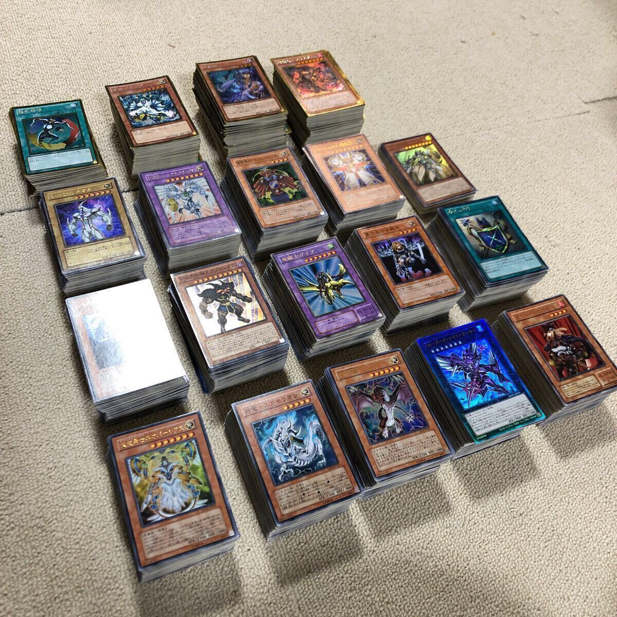 MILINBABY遊戯王 まとめ売り スーパーレア以上のみ 約3000枚 MILINBABY