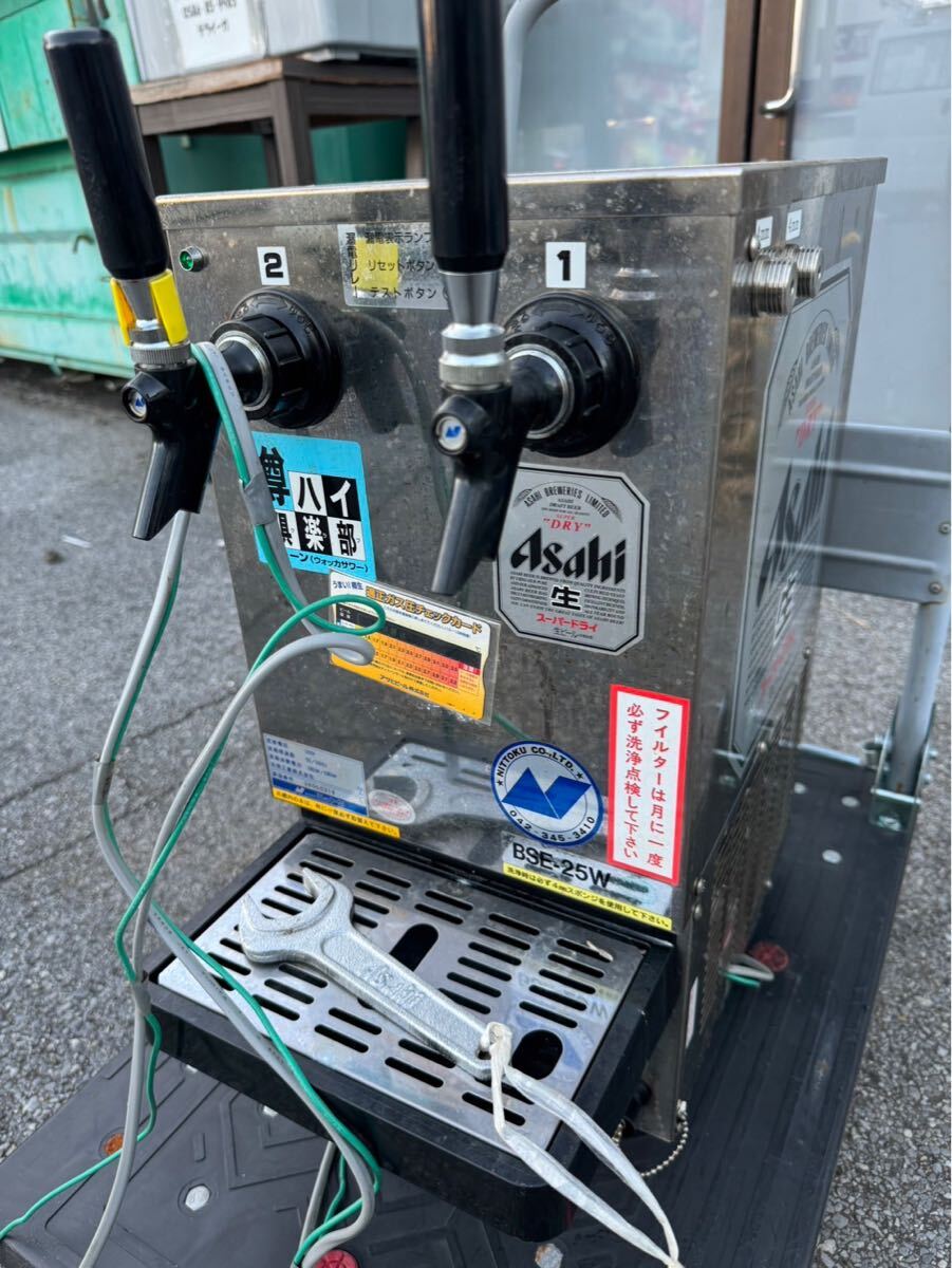 ニットク 業務用 生ビールサーバー 卓上型 ディスペンサー アサヒ