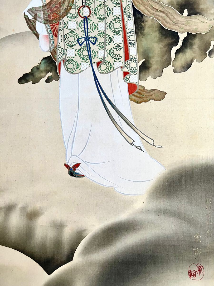 中国民国時代画家 希白 掛軸(絹本) 墨彩 「常熟山水」肉筆 中国民国時代