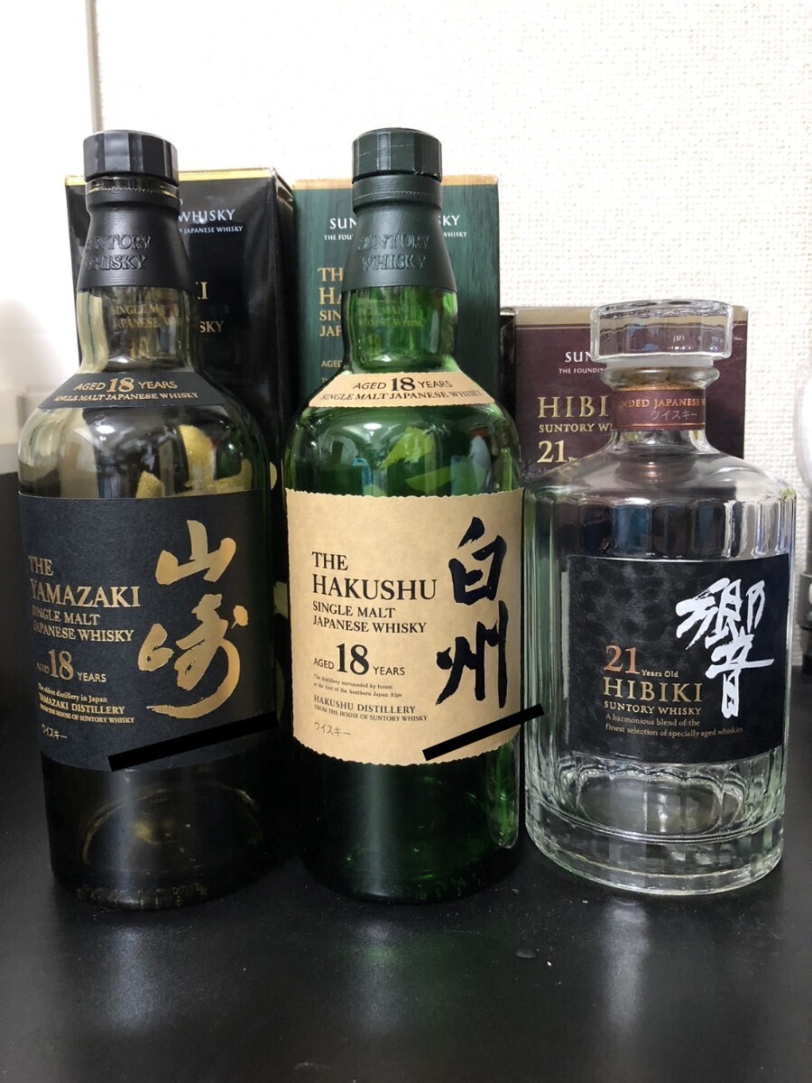 新品・中古品】山崎・白州・響 用 カートン 空箱 化粧箱 6枚セット