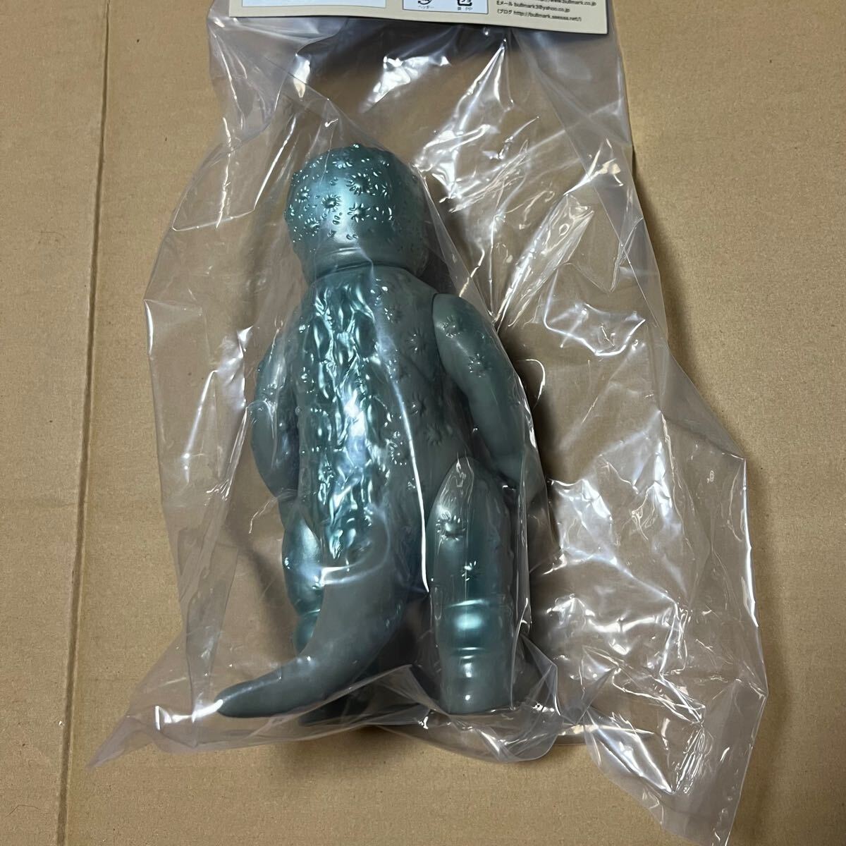 ミニラ ブルマァク 復刻 東宝怪獣シリーズ ソフビ フィギュア ミニラ