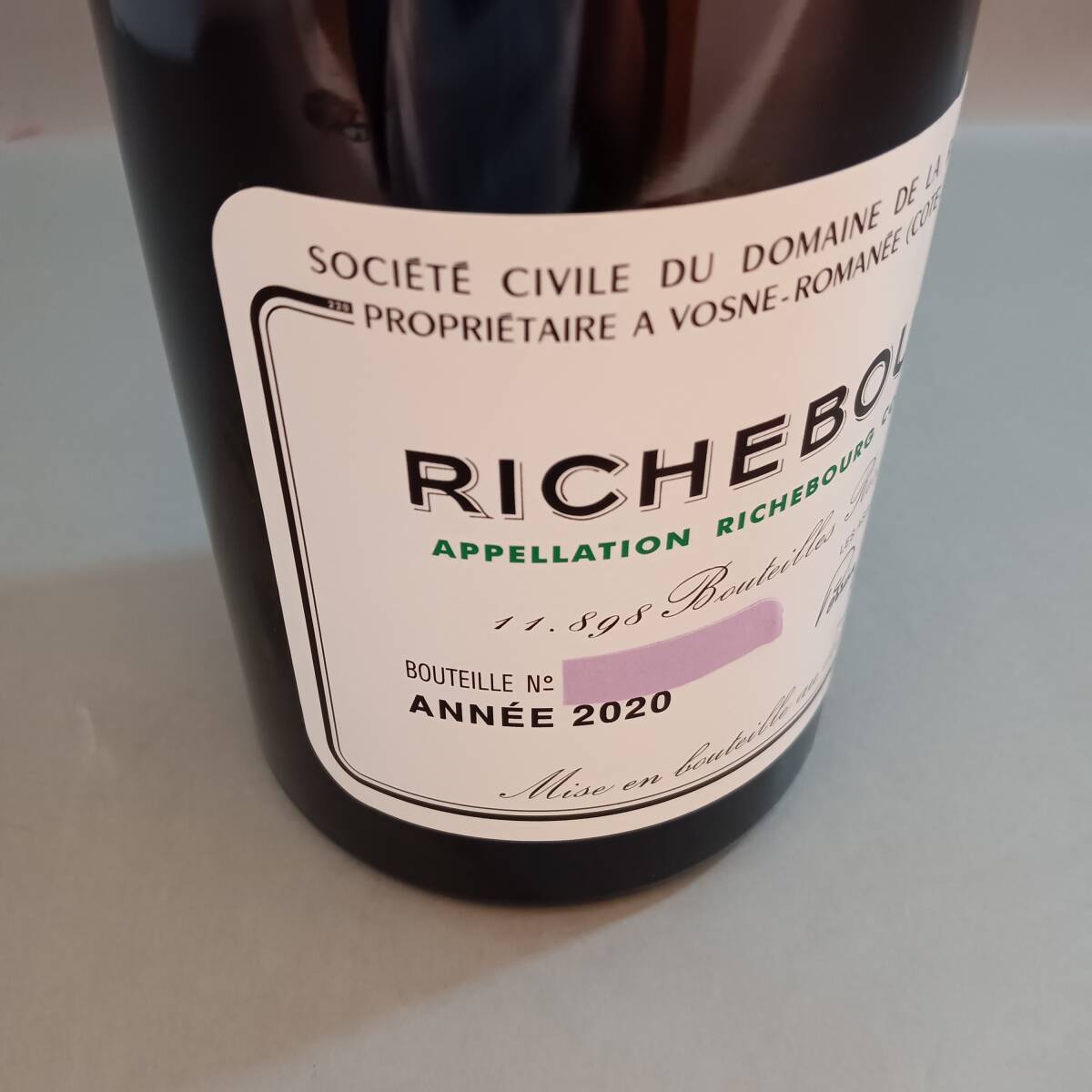 空瓶 リシュブール ドメーヌ ドラ ロマネ・コンティ2022 赤ワイン 空瓶