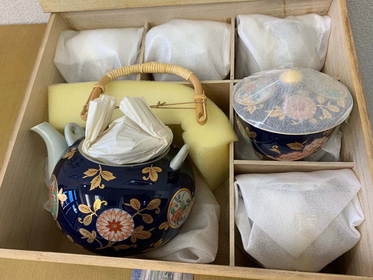 夏の茜空「パート・ド・ヴェールシェード」の花型ランプ 夏の茜空「