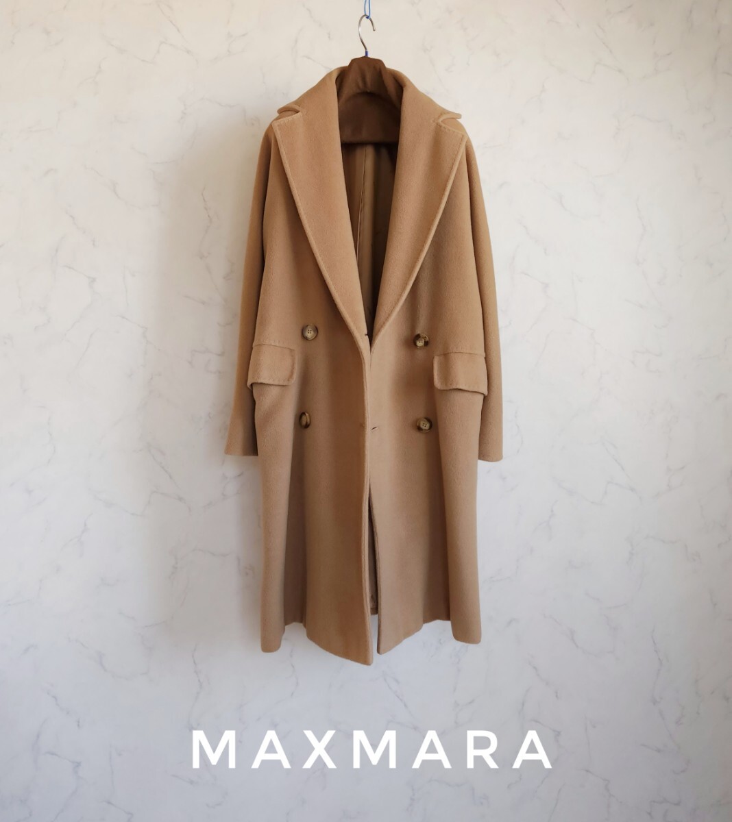 MaxMara 白タグ キャメル ダブル チェスターコート 最高級白タグ Max
