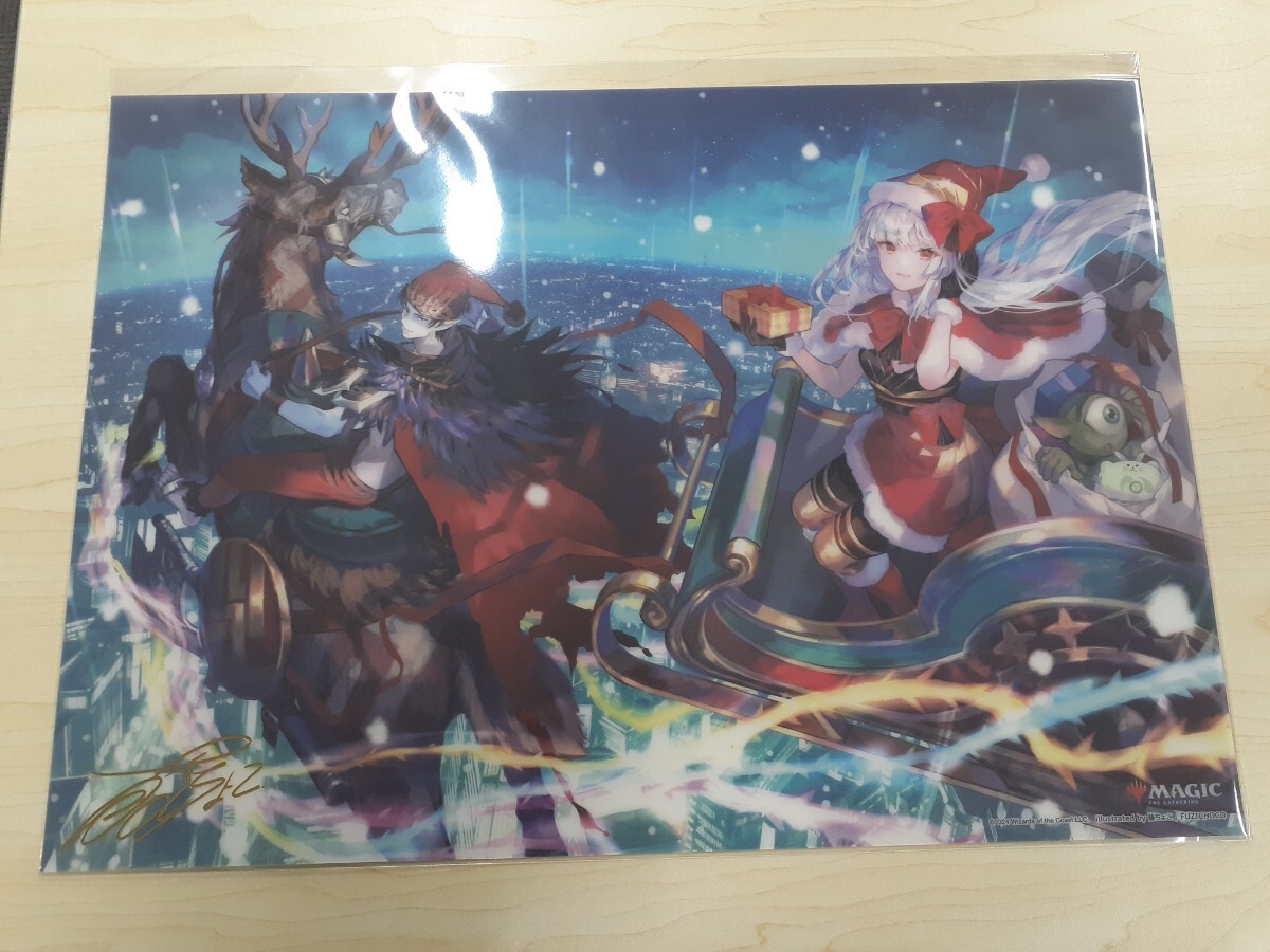 mtg 放浪皇 クリスマスキャンペーン フルセット mtg 放浪皇の