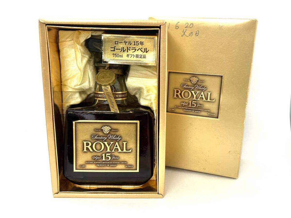 古酒] サントリーウイスキー ローヤル 15年 ゴールドラベル ブラウン