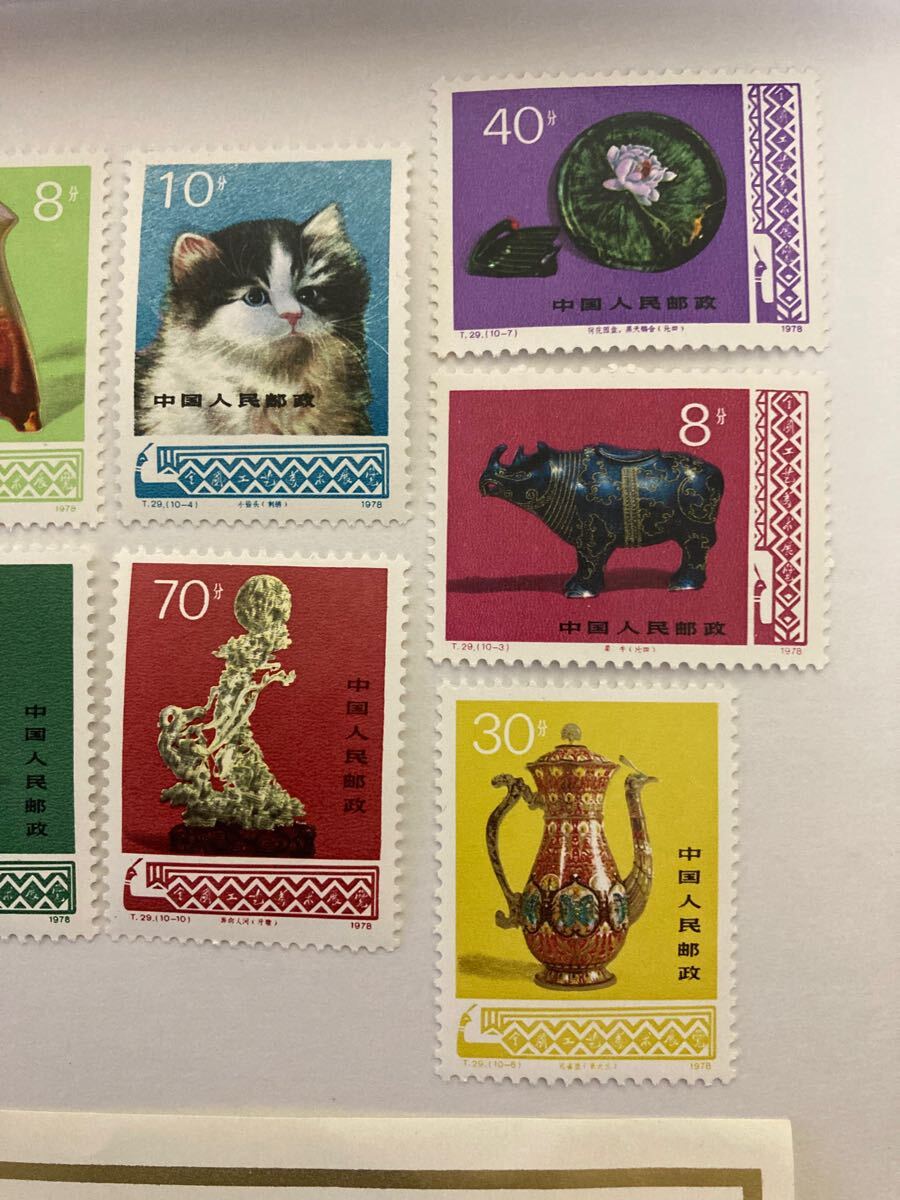 中国切手 T29m 工芸美術小型シート 未使用 極美品 中国切手買取 T29