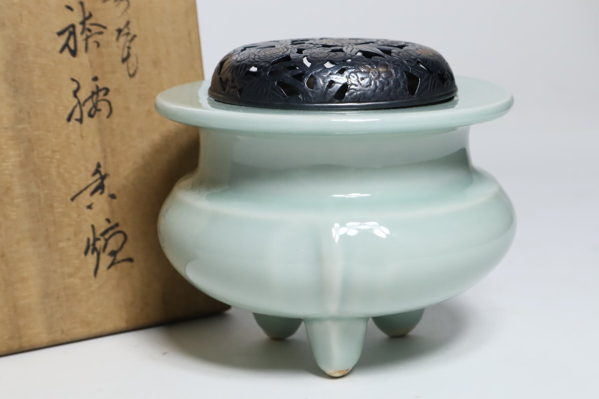 丹波篠山焼 花入 花器 壺 Japanesetraditional 丹波篠山焼 花入 花器