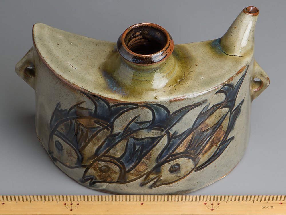 五】人間国宝 金城次郎 作 壷屋焼 魚文抱瓶 略歴付 共箱 壺屋