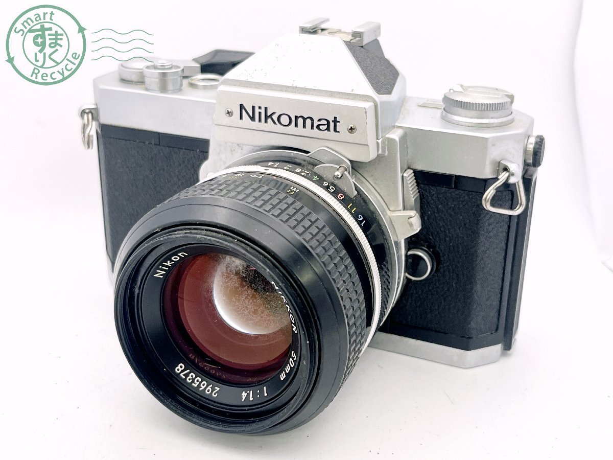フィルムカメラ Nikon Nikomat FT2 nikkor 50mm f/1.4 フィルムカメラ