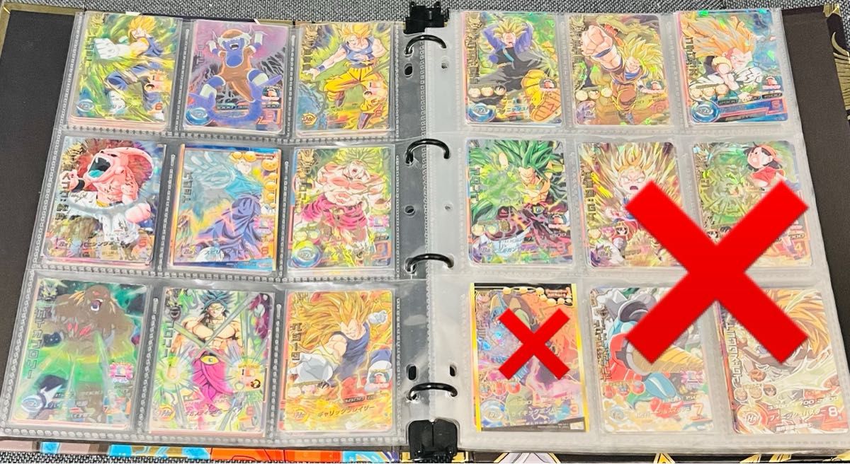 ドラゴンボールヒーローズ まとめ セット 8枚 ② ドラゴンボール