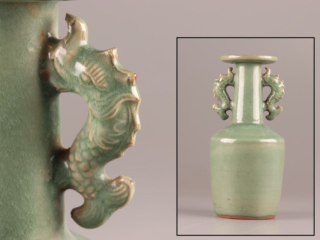 元明時代 青磁 龍泉窯刻花文？ 唐物 木箱付き 元明時代 青磁 龍泉窯刻