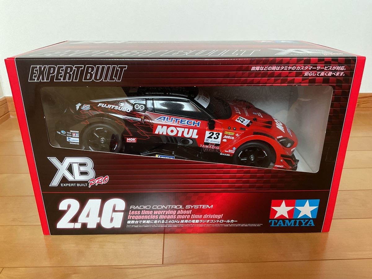 タミヤ 1/10 RC XB（完成モデル） MOTUL AUTECH Z (TT-02シャーシ)未