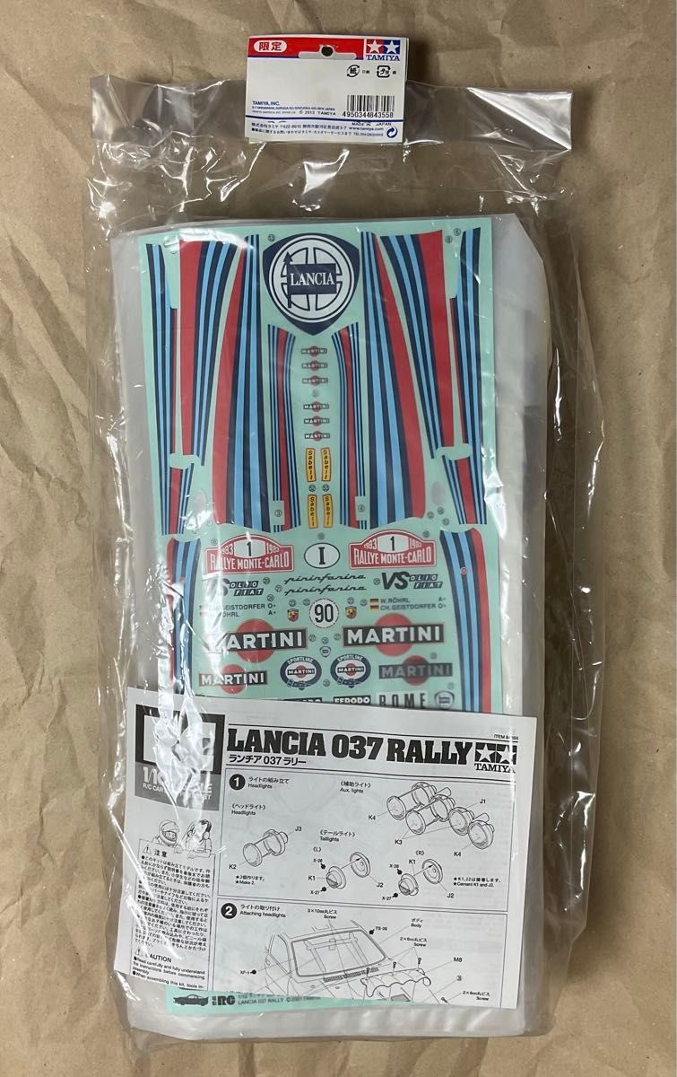 デッドストック タミヤ 1/10 電動ラジコン ランチア 037 ラリー ボディ