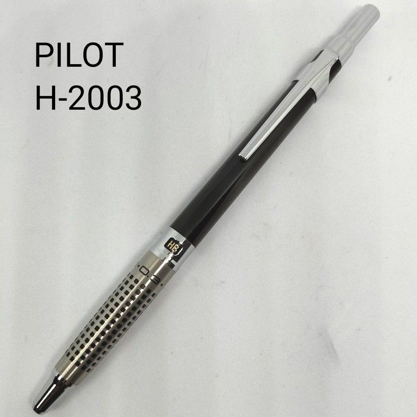 パイロット PILOT ハイメカホルダー H-2003 0 3mm シャープペンシル