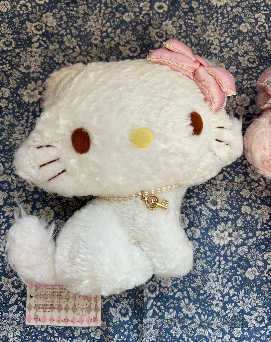 美品 激レア チャーミーキティ ハニーキュート ぬいぐるみ 2体セット