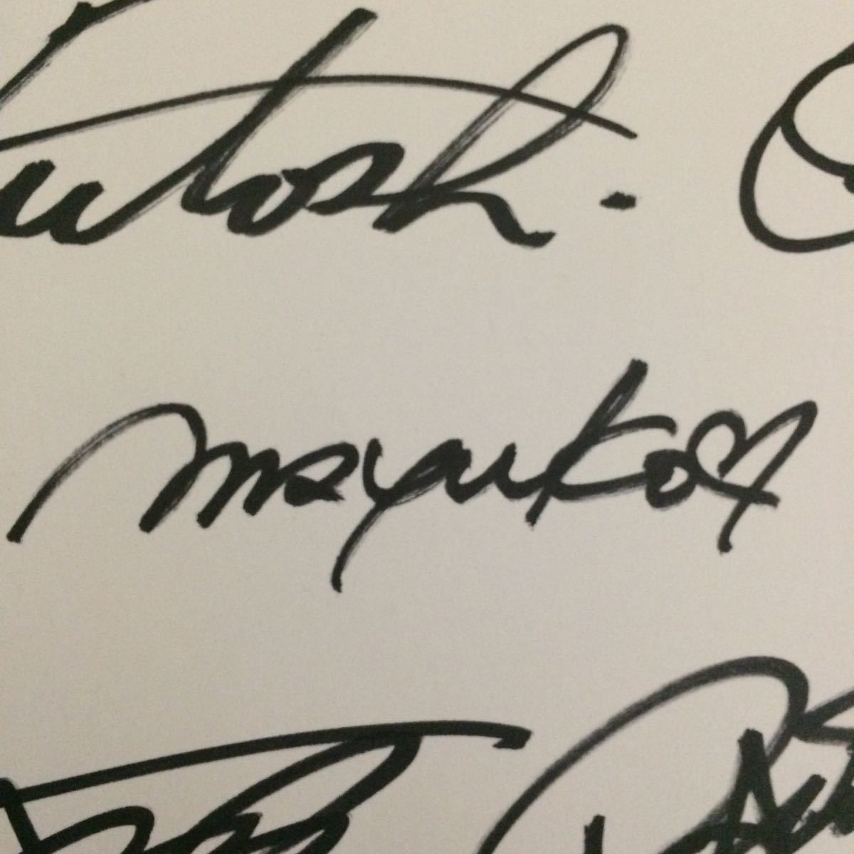 激レア】YUKI サイン入り 提灯 激レア】YUKI サイン入り 提灯 2025年