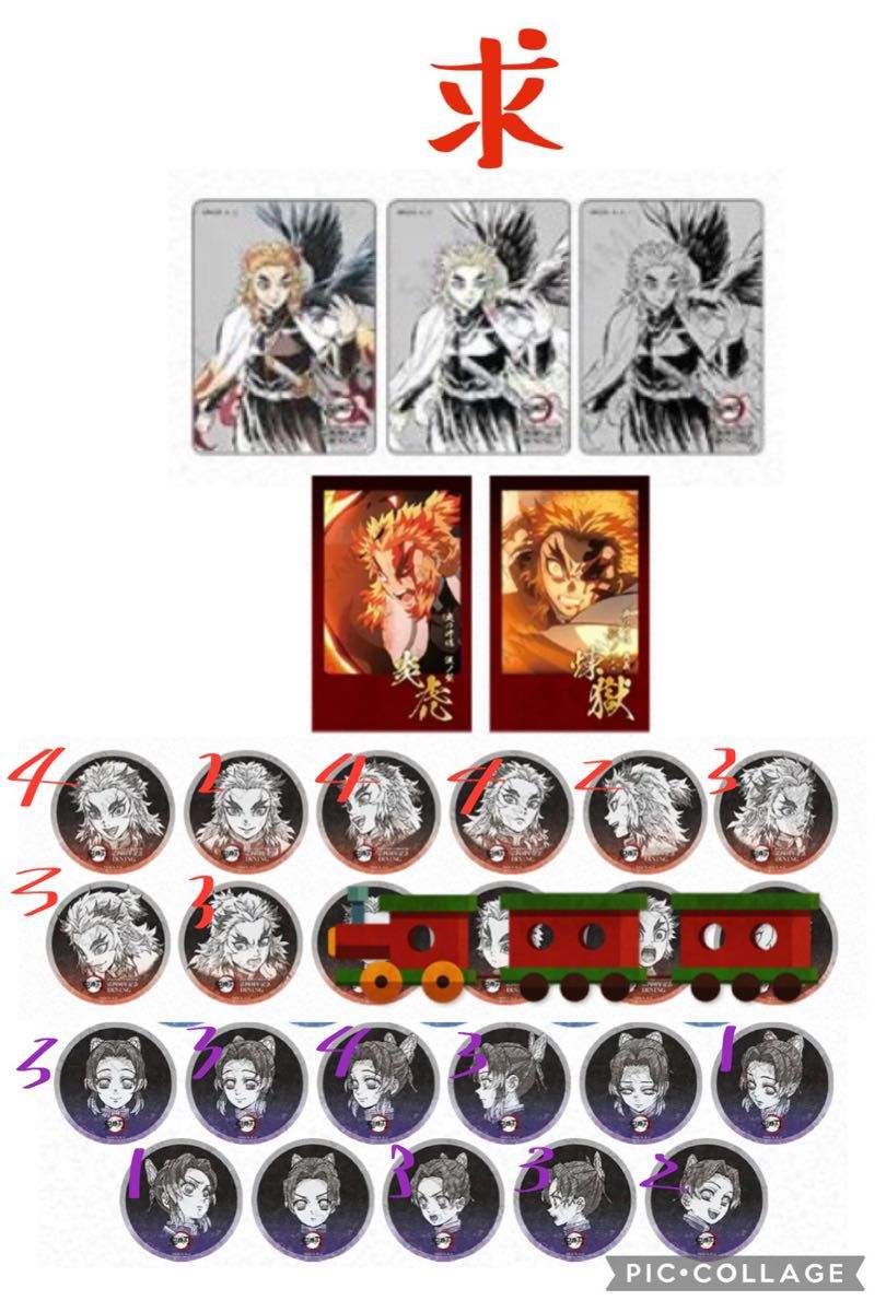 鬼滅の刃 ufotable DINING お楽しみくじ 缶バッジ 冨岡義勇 ☆新品☆鬼