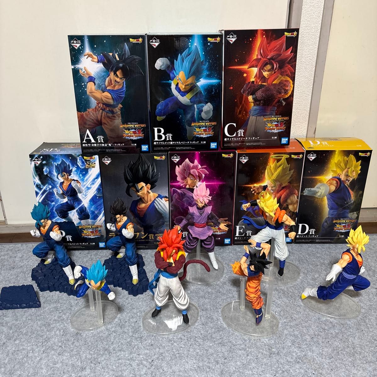 ドラゴンボール 1番くじフィギュアセット① 一番くじ ドラゴンボール