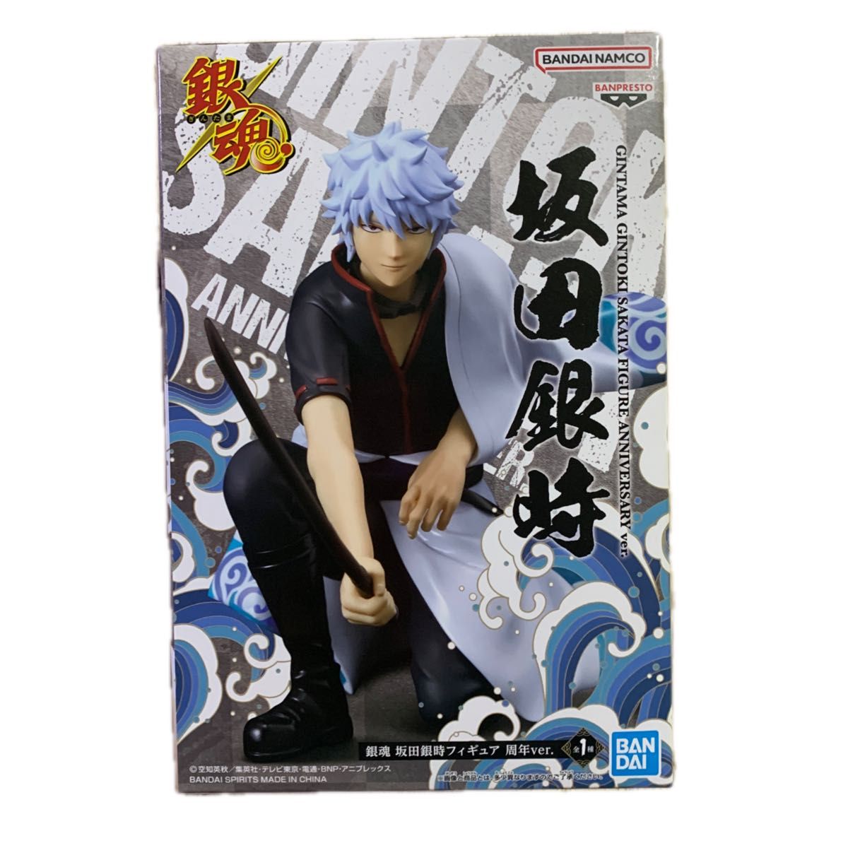 銀魂 非売品 アクリルmini miniフィギュア 坂田銀時 銀魂 非売品
